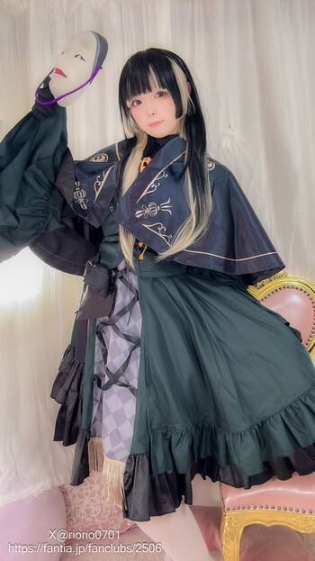 Riona Aise