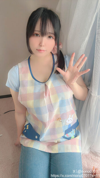 Riona Aise