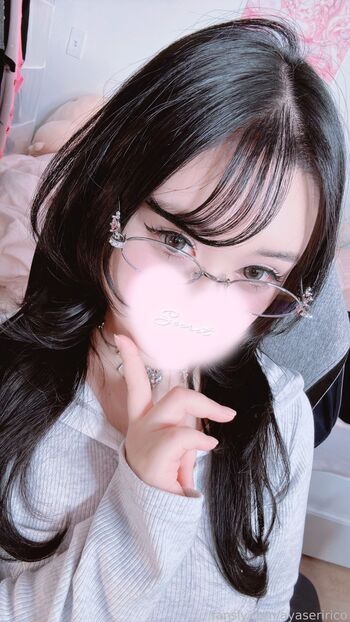 Ririco Ayase