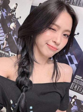 Ryujin