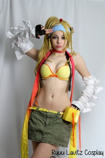 Ryuu Lavitz