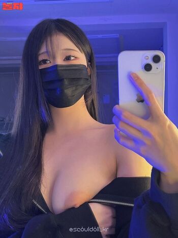 Seouldoll 설돌