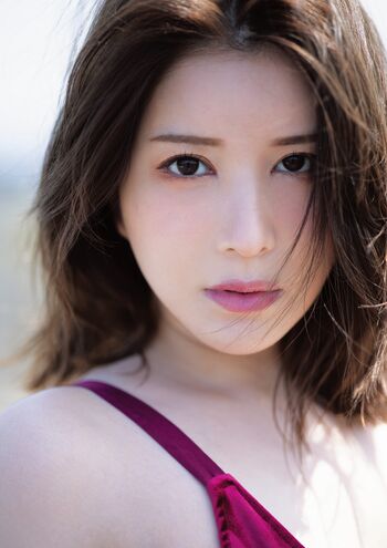 Shiose