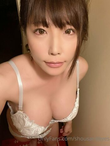 shousandeyes