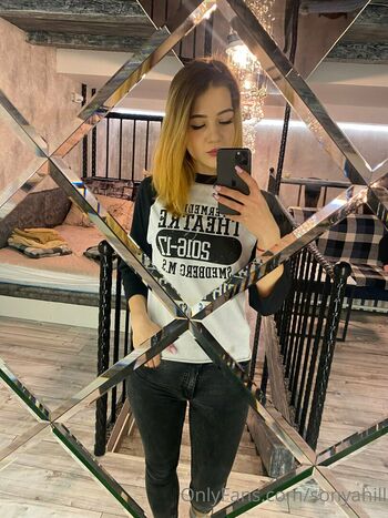 sonyahill