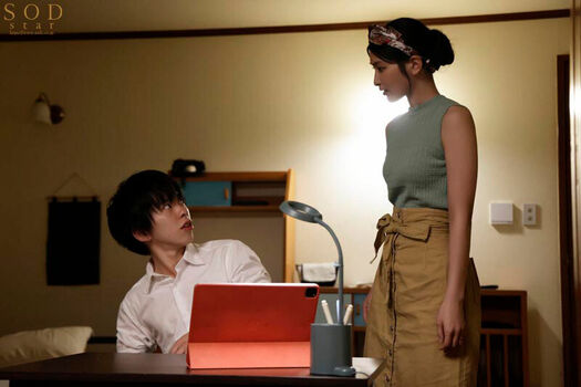Suzu Honjo