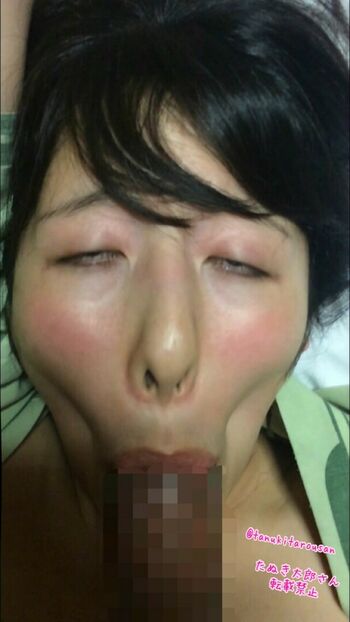 tanukitarousan