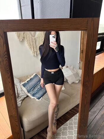 tanyabahtina