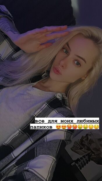 Tati