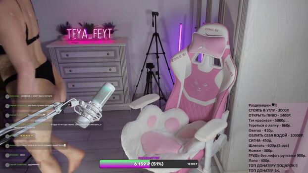 Teya_feyt