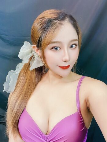 Uying