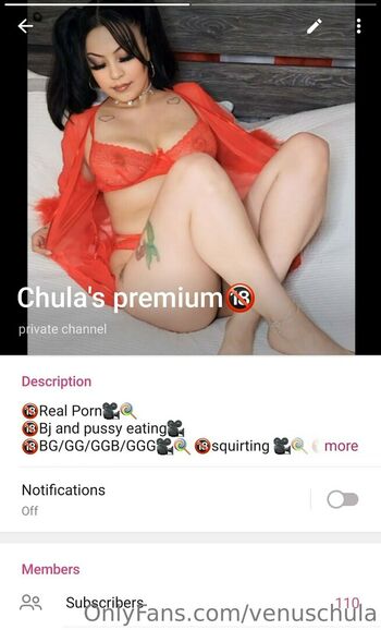 venuschula