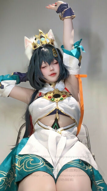 Xiaoyaoyaoyao12