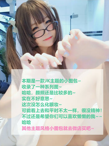 YaoYaoQwQ