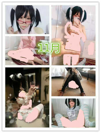 YaoYaoQwQ