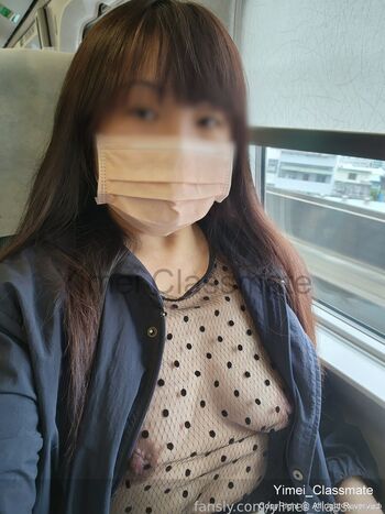 yimei_classmate