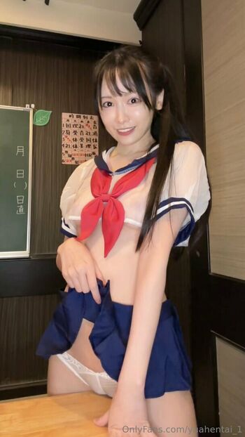 yuahentai_1