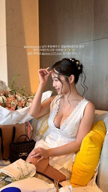 Yumin Lee