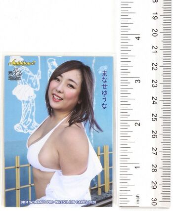 Yuna Manase