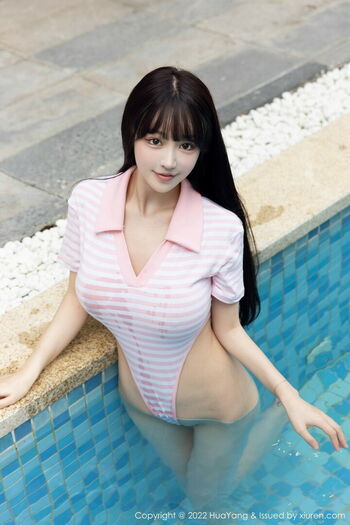 Zhu Ke Er